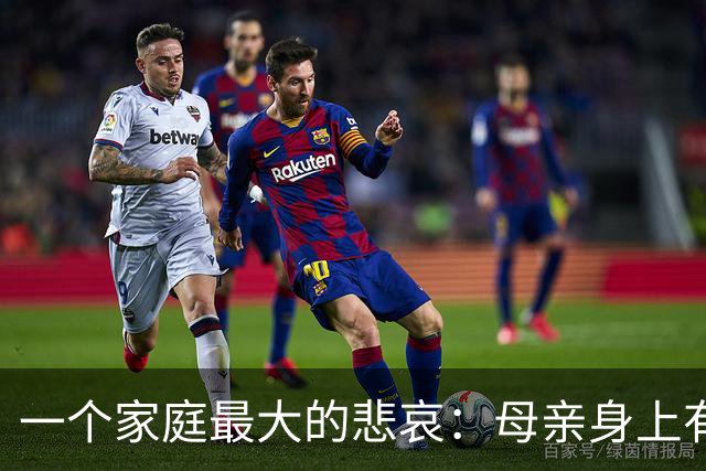 一个家庭最大的悲哀：母亲身上有这4个特征，很难养出有出息孩子